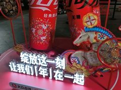 -簋街