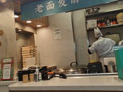 -当家水煎包·牛肉汤(浦江店)