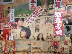 -桃太郎创作料理(大坪店)