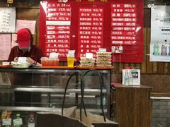 菜单-天兴居(鲜鱼口街店)