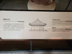 -宁波市保国寺古建筑博物馆