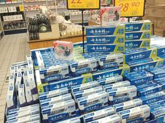 -青岛利群四方购物广场