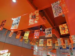 -宏姐串串香(宏伟路店)