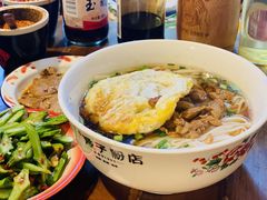 麻辣牛肉粉-矮子粉店1985·长沙米粉(湘春路店)