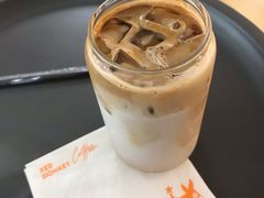 -red donkey coffee