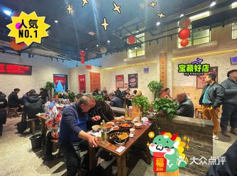 位置说不上很好找，地铁过去有一点距离，大概1公里多一
