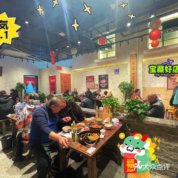 位置说不上很好找，地铁过去有一点距离，大概1公里多一