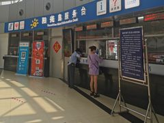 -上海长途客运南站