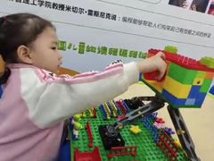 -童程童美·信息学竞赛·乐高机器人编程(长宁来福士校区)