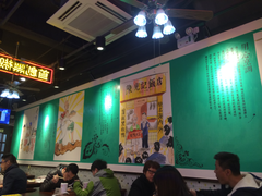 大堂-陈光记烧腊(长寿路店)
