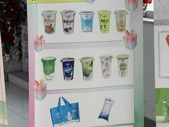 -扬大康源乳业鲜奶吧(大学北路店)