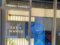 -Sushi Hanzo半藏(天环广场店)