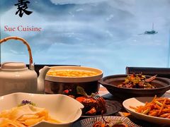 -苏帮袁Sue Cuisine(来福士店)