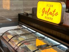 -福州泰禾铂尔曼酒店·大堂酒廊