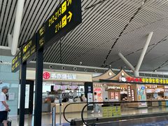 -南昌昌北国际机场