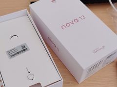 -华为授权体验店(龙湖礼嘉天街)