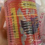 🥮古早广式月饼～2021中秋月饼翻牌记🏮