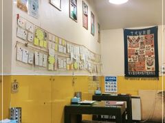 大堂-西单翅酷(西单店)
