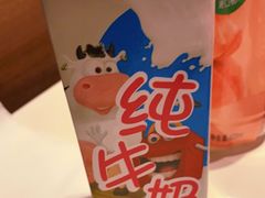 -麦当劳(欢乐谷店)