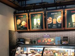 -星巴克(北京三里屯SOHO一店)