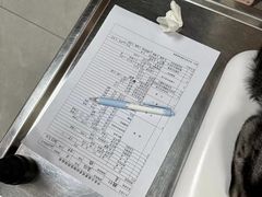 -中农大我爱我爱动物医院·核磁CT·猫病·24小时夜诊中心(石佛营店)