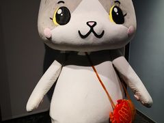 -上海观复博物馆