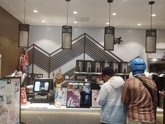 -拾叁茶(罗汉巷店)