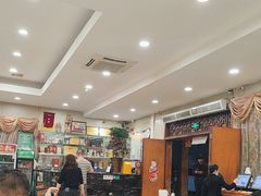 -姚林轩
