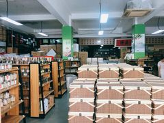 -正源安吉白茶特产享购商场(安吉店)