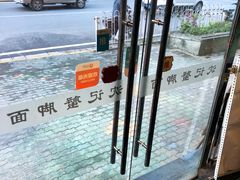 -沈记烧烤海鲜(江汉二路店)