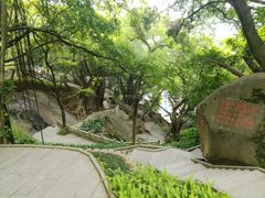 -乌山风景区