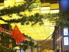 -樱嘢·炭火烧肉(惠南店)