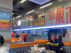 -肥韬茶餐厅(海上世界店)