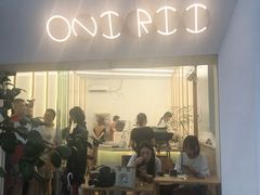 门面-Onirii Coffee(长乐路店)