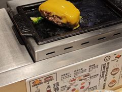 -金光华广场