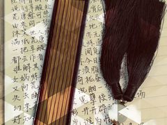 -京扇子(烟袋斜街店)