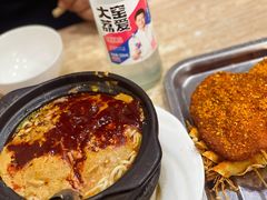 -蜀王砂锅总店