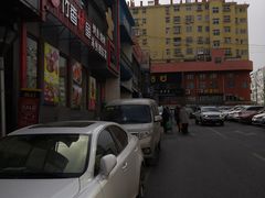 -双合园·海鲜水饺青岛菜(万佳广场店)