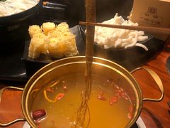-原牛道·潮汕围炉火锅(讯美店)