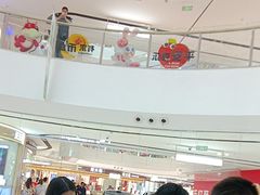 -万达广场(临港店)