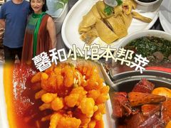 -沪上馨和小馆•海派上海菜(陆家浜路店)