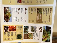 -维園(小梅大街店)