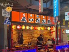 -石家庄万象城