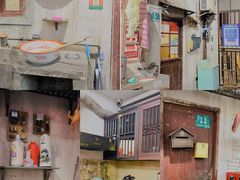 -CITY MART城市集市·里弄(北外滩来福士广场店)