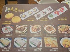 -香港表哥茶餐厅(银泰百货店)