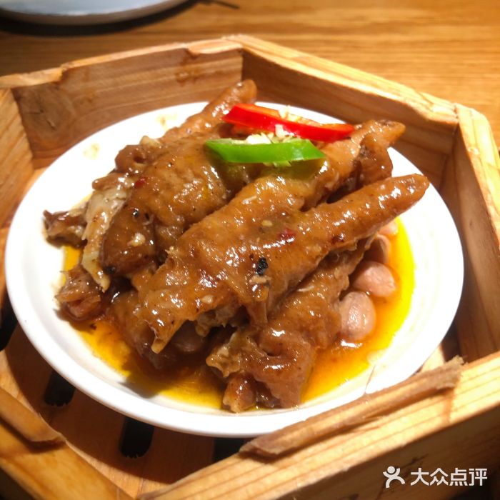 點心傳說(港式點心·佐阾虹灣店)豉汁蒸鳳爪圖片