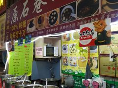 -水街美食城(泛宇邕江一品店)