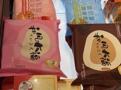 -TOUCH泰奇(奉贤宝龙城市广场店)