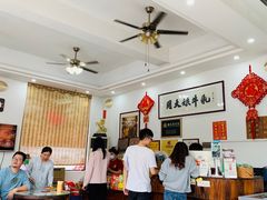 大堂-周大娘牛乳(旧寨古村总店)