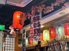 -九酢·海鲜居酒屋